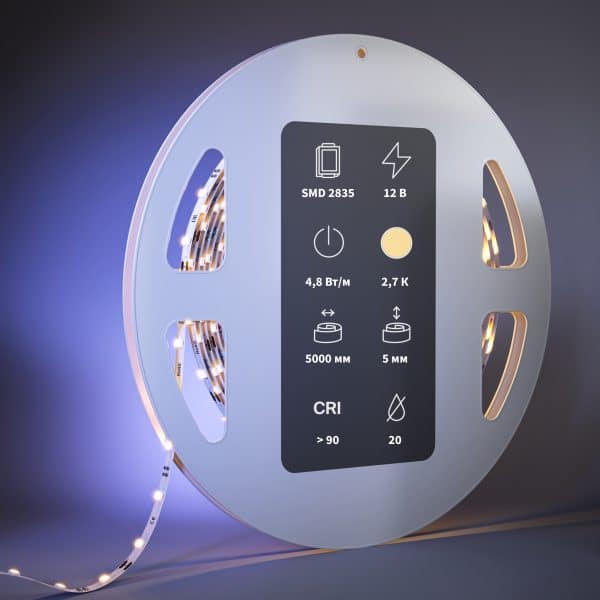 Светодиодная лента Led Strip 201102 — изображение 3