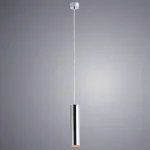 Точечный подвесной светильник Arte Lamp SIRIUS A1524SP-1CC — изображение 2