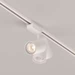 Трековый светильник Technical TR003-1-26W3K-S-W — изображение 5