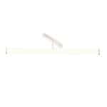 Трековый светильник Technical TR086-4-25W-DS-W