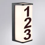 Уличный настенный светильник Arte Lamp LANCIA A6419AL-1BK — изображение 2