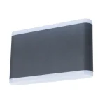 Уличный настенный светильник Arte Lamp LINGOTTO A8156AL-2GY