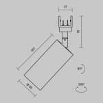 Уличный трековый светильник Outdoor O-TR01-1-S-16WB3K — изображение 5