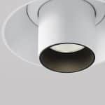 Встраиваемый светильник Technical C140TRS-L300-7W4K-W — изображение 2