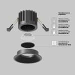 Встраиваемый светильник Technical DL058-12W-DTW-B — изображение 4