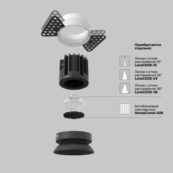 Встраиваемый светильник Technical DL058-7W4K-TRS-B — изображение 3