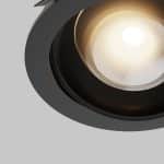 Встраиваемый светильник Technical DL105-12W3K-B — изображение 3