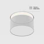 Аксессуар Technical DLA032-TRS12-W — изображение 2