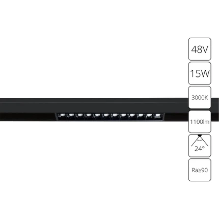 Магнитный трековый светильник Arte Lamp LINEA A4644PL-1BK