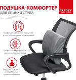 Подушка-комфортер для спинки стула — изображение 5