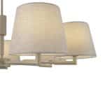 Подвесной светильник Freya FR2057PL-07BG — изображение 4