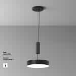 Потолочный светильник Technical C032CL-36W4K-RD-B — изображение 5