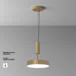 Потолочный светильник Technical C032CL-36W4K-RD-MG — изображение 4