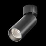 Потолочный светильник Technical C055CL-L12B4K-W-D-B — изображение 5