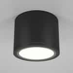 Потолочный светильник Technical C095CL-GX53-B — изображение 3