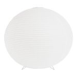 SLE6020-504-01 Светильник настольный EVOLUCE белый D300mm E27 1*60W MOON