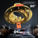 Спот встраиваемый Dio D'Arte Elite Osimo GU10.5.14.9.5.102 G — изображение 3