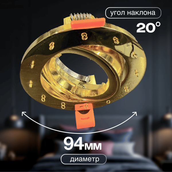 Спот встраиваемый Dio D'Arte Elite Osimo GU10.5.14.9.5.102 G — изображение 3