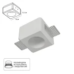 Точечный встраиваемый светильник Arte Lamp INVISIBLE A9286PL-1WH