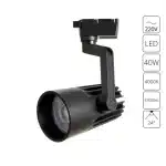 Трековый светильник Arte Lamp WALES A1640PL-1BK