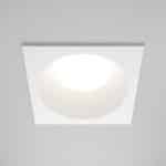 Встраиваемый светильник Technical DL126-GX53-SQ-W — изображение 3