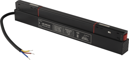 Драйвер для магнитного шинопровода 48V