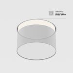 Аксессуар Technical DLA032-TRS12-W — изображение 2