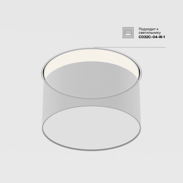 Аксессуар Technical DLA032-TRS12-W — изображение 2