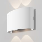 Архитектурная подсветка Outdoor O417WL-L4W3K — изображение 2