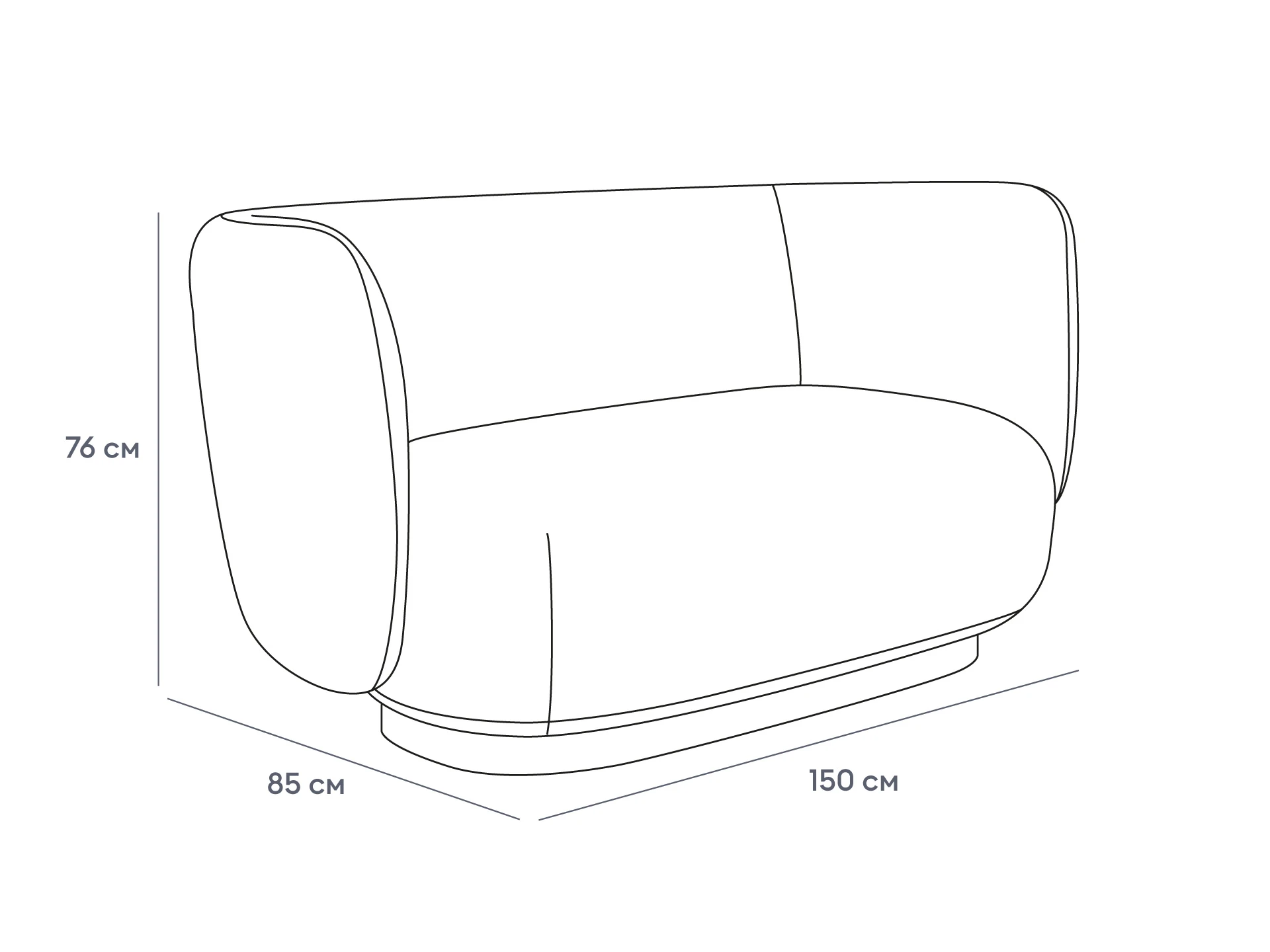 Диван Lucca 2-х местный Диван Lucca 2-х местный