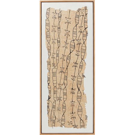 Картина в раме Native (2 шт)