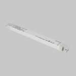 Источник напряжения Lighting control 725007 — изображение 3