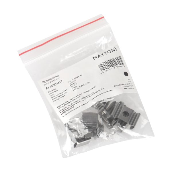 Комплектующие к светодиодной ленте Led Strip ALM001MT — изображение 4