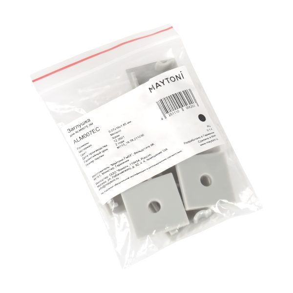 Комплектующие к светодиодной ленте Led Strip ALM007EC — изображение 5