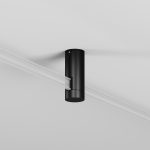 Комплектующие для трековой системы Technical TRA200C-11B — изображение 5