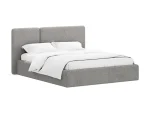 Кровать Atessa без подъемного механизма серый — изображение 2