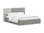 Кровать Atessa с подъемным механизмом серый, светло-серый — изображение 2