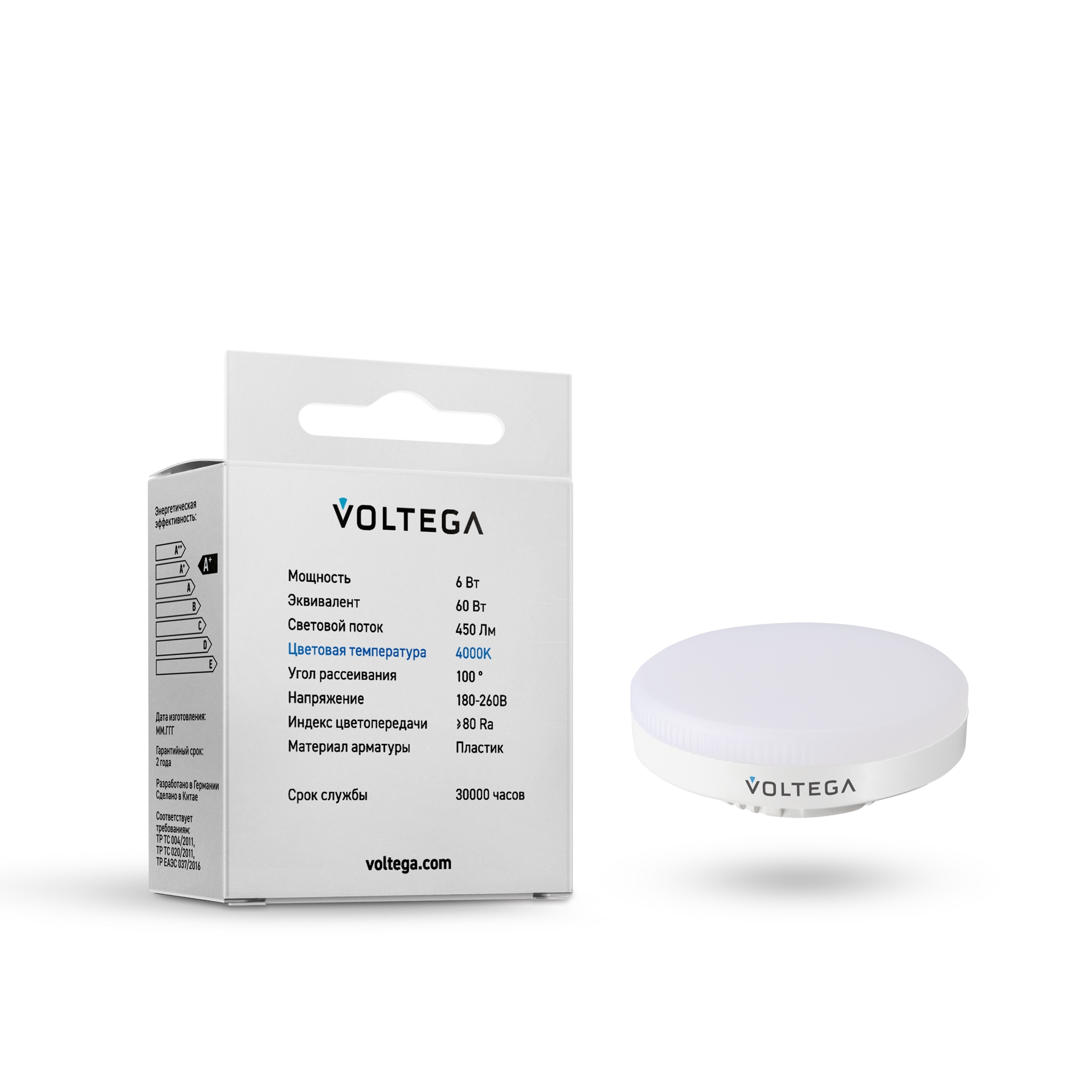 Лампочка Voltega 7771 Лампочка Voltega 7771