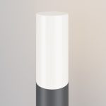 Ландшафтный светильник Outdoor O418FL-01GR — изображение 4