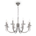 Люстра Freya FR1006PL-08N