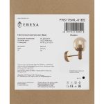 Настенный светильник (бра) Freya FR5175WL-01BS — изображение 5