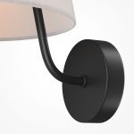 Настенный светильник (бра) Maytoni MOD360WL-01B — изображение 4