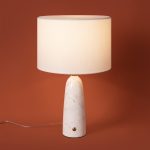 Настольный светильник Freya FR2054TL-01BS3 — изображение 3