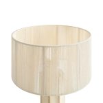 Настольный светильник Freya FR5486TL-01M — изображение 4