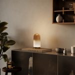 Настольный светильник Maytoni MOD488TL-L8BS3K — изображение 2