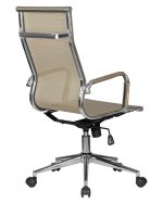 Офисное кресло для персонала DOBRIN CARTER, бежевый (22039) — изображение 4