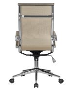 Офисное кресло для персонала DOBRIN CARTER, бежевый (22039) — изображение 5