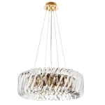 Подвесная люстра Divinare MEGAN 7568/18 LM-9