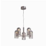 Подвесной светильник Aegis диаметр 50 — изображение 2