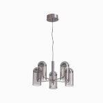 Подвесной светильник Aegis диаметр 50